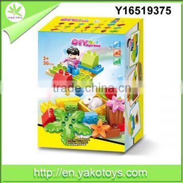 plastic 30pcs children block building toy bricks