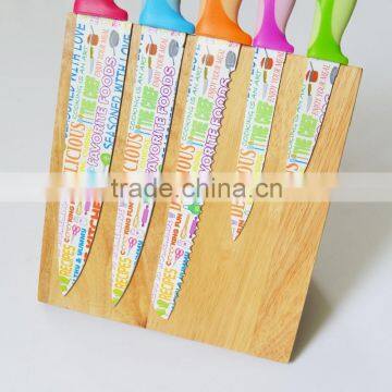 2015 New Arrived 6pcs Non-stick Coating Kitche Knife Set photo-2
