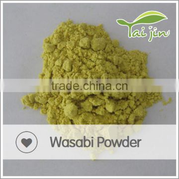 New Crop Wasabi Powder