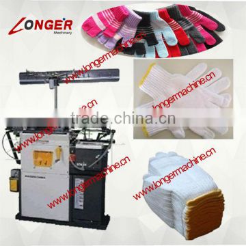 Computerized Glove Knitting Machine| Automatic Glove Knitting Machine|Glove Kintting Machine