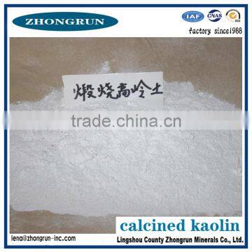 calcined kaolin clay powder factory whosale price