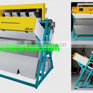 Intelligent Multifunction Wheat/Seed/Grain Color Sorter, More Stable and More Suitable