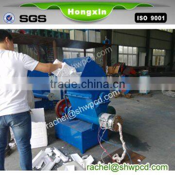 EPS foam recycling hot melting machine