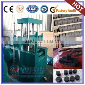 Latest Technology Shisha Charcoal Automatic Briquette Machine