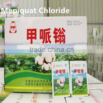 Mepiquat Chloride 98% TC photo-2