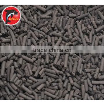 Activated Carbon for aquarium tank