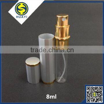 empty pocket perfume bottle metal 8ml