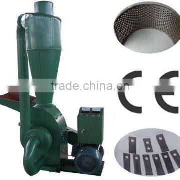 hammer mill grinder