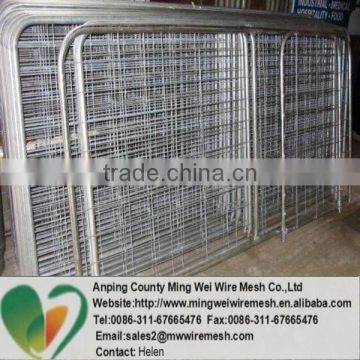 I type farm gate (Anping factory)