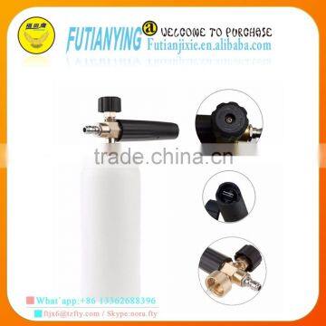 PP and copper material High pressure car wash foam gun