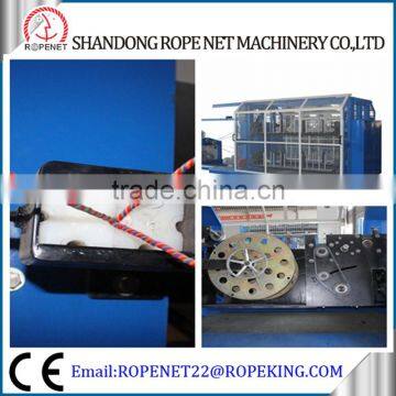 Rope Machine High Speed pp/plastic rope twisting/making machine Email: ropenet22@ropenet.com