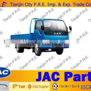 JAC dump truck parts