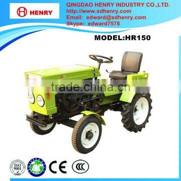 15hp Mini Tractors photo-2