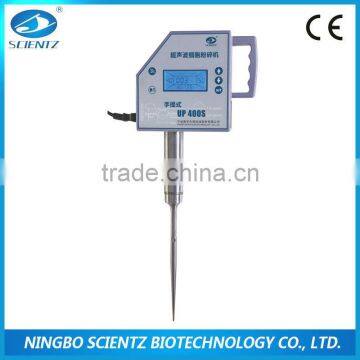 UP400S Portable Homogenizer