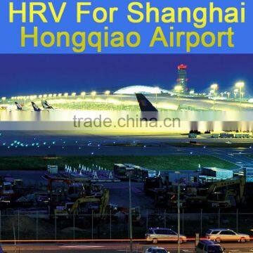 Holtop ventilator project in Shanghai Hongqiao Airport