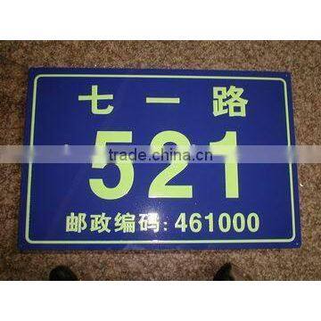 Glow Sign Board Designs photo-5