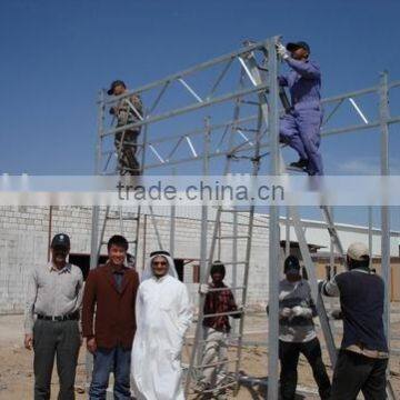 How to Build a Greenhouse photo-2