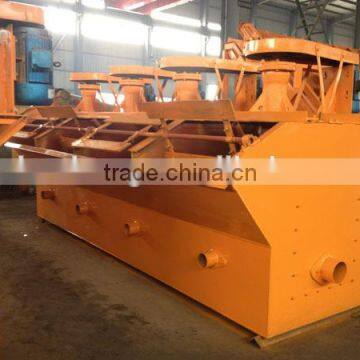 Ore benefication flotating machine used in mining processing