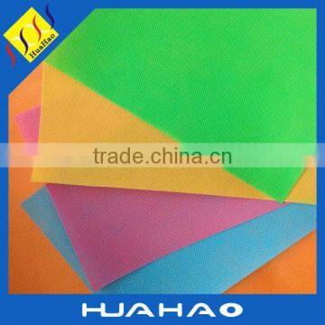 PP Spubond Nonwoven Fabrics Textile Manufacturer