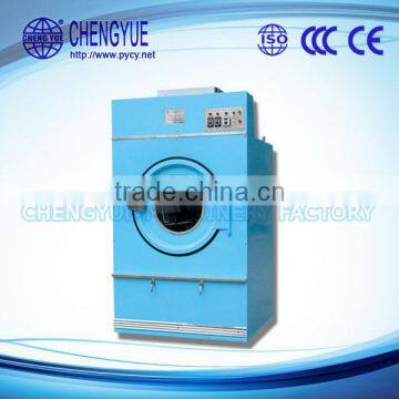 36kg Factory Price Cloth Drying Machine for Laundry