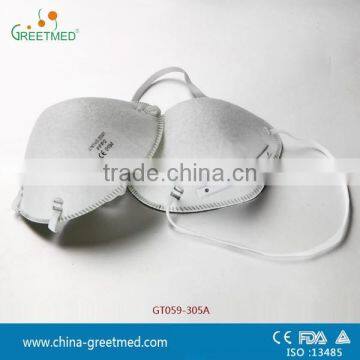 Medical Dust Proof Face Mask Disposable Dust Mask photo-4