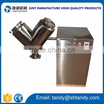 Industrial Powder v Mixer /chemical Mixing Equipment photo-2