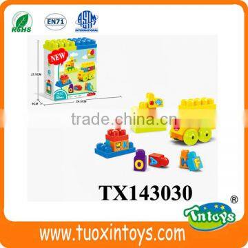 Plastic building block train letter (38pcs) intelligent toys