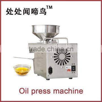 LK Z001 Electric Oil Presser for Nut Oil,plant Oil photo-3