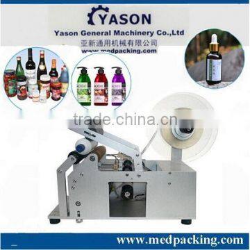 Manual Labeling Machine LT-50D,Bottling Machine,Round bottle label machinery