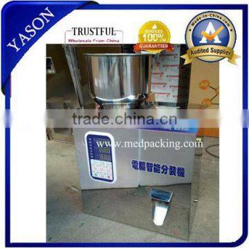 2-100g Multi-function filling machine With Spiral Filling Hopper