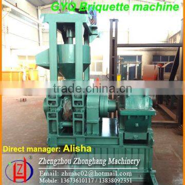 High Quality Ball Press Machine Manufacturer