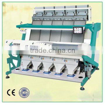 DSP Processor & FPGA Chip Coffee Bean Sorting Machine with 64 valve