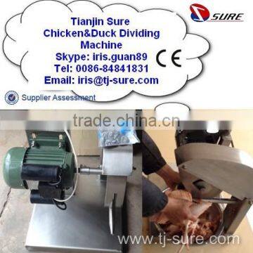Chicken&Duck Dividing Machine photo-3