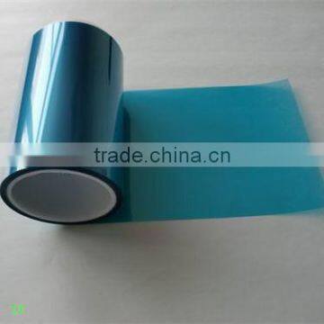 transparent Pet Film/ PET plain film/ corona treated PET film/metalized PET film