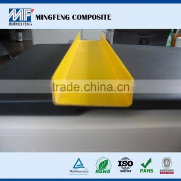 MF0027 Fiberglass Pultrusion Profile/FRP Channel/Fiberglass FRP Channel Pultrusion Profile photo-2