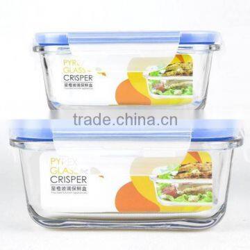 hot sale cheap price high borosilicate glass food box set/ glass containers foods/cheap glass containers