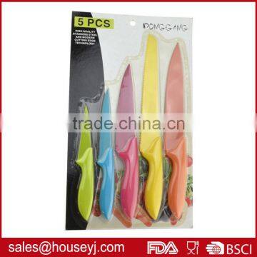 5 Pcs Non Stick Color Kitchen Knife Set photo-2