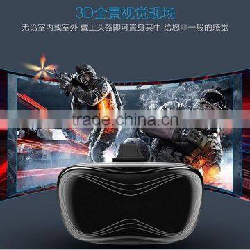 2015 New Arrival Powerfull 3D Virtual Reality Glasses Support 3D Movie/Games/Video All In One Android 3D VR Box Factory Price photo-4