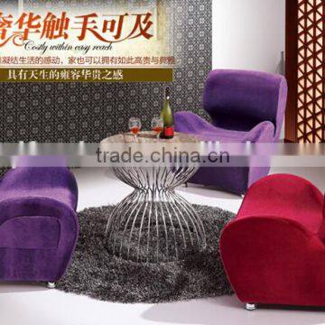 Meeting Leisure Sofa Chair