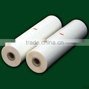 High quality thermal laminating film