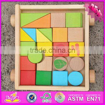 2016 New Design Preschool Pull and Push Wooden Toddler Building Toys W13C033 photo-3