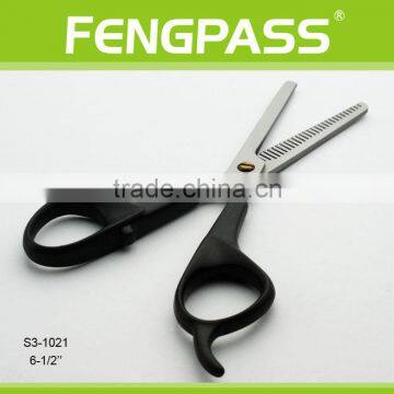 S3-1021 High Quality Universal Straight Hair Scissors