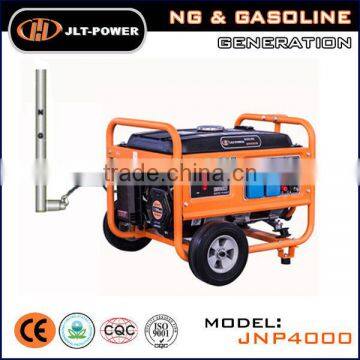 Hot sales ! Portable home use natural gas generator set