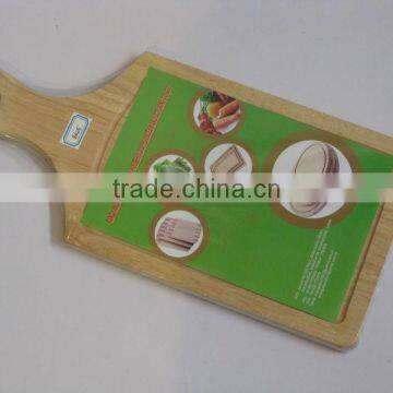 wooden chopping board