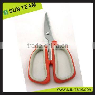 SK046B 7-1/2" Low price fish & vegetables cutting scissors