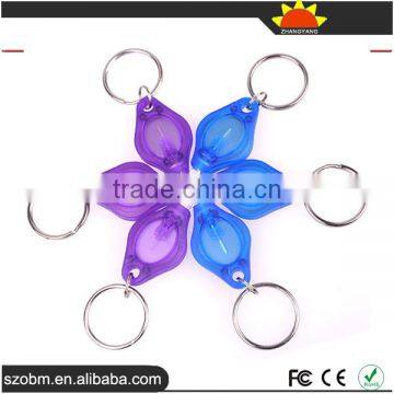 2016 Promotional Gift Keychain Flashlight,Money Detector Function 395~400nm UV Light LED Keychain Flashlight photo-5