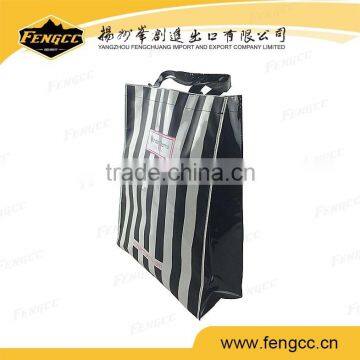 High Quality Customized Shiny Pvc Bags Wholesale China photo-4