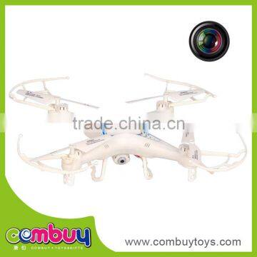 Remote control four axis skyline rc drone fpv quadcopter