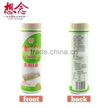 Wholesale Dried Noodles 1000g Somen photo-2