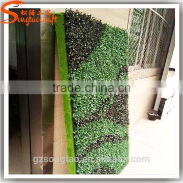 Fake Plant Wall Plant for Decorative Metal Wall Plants photo-2